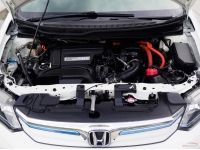 Honda Civic 1.5 Hybrid A/T ปี 2014 รูปที่ 10
